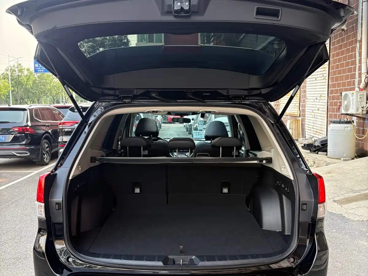 Subaru Forester 2023 2022 2.0i AWD Luxury Edition with EyeSight
