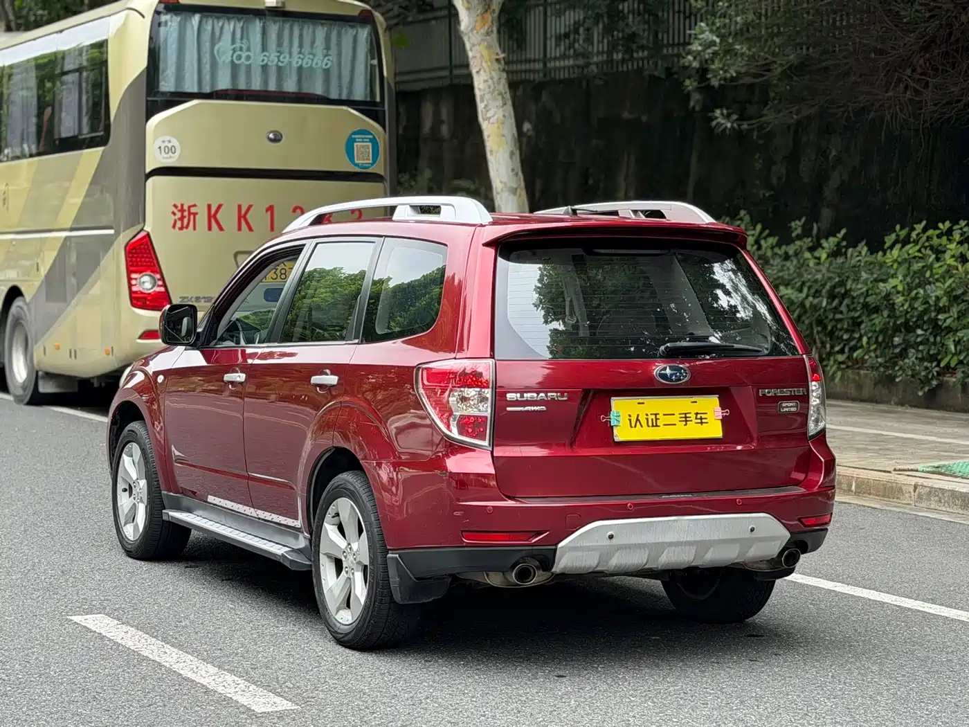 Subaru Forester 2011 2011 2.0XS Automatic Luxury Navigation Edition
