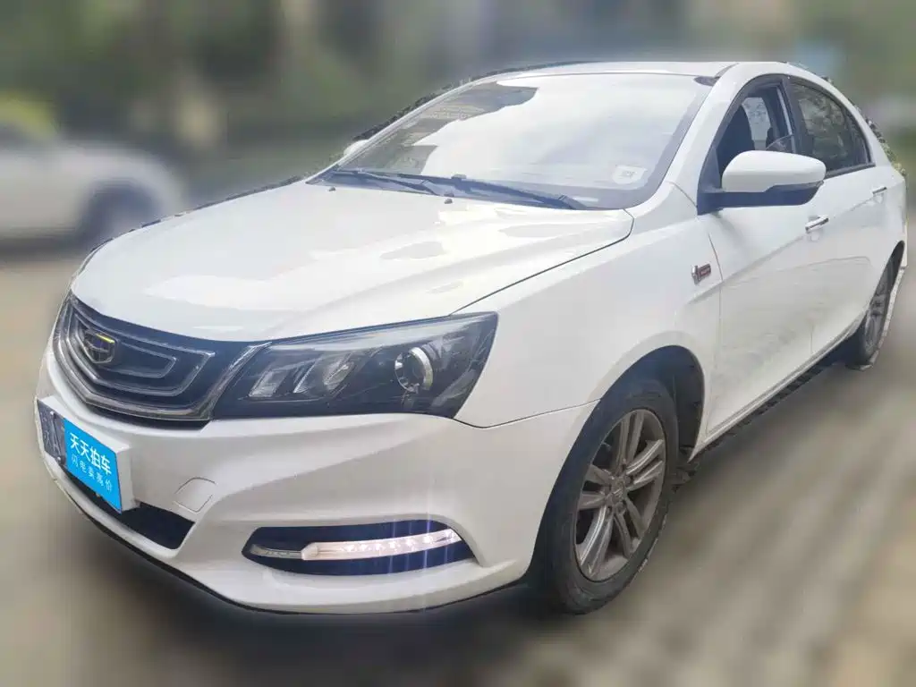 Фото 1 - Geely Emgrand