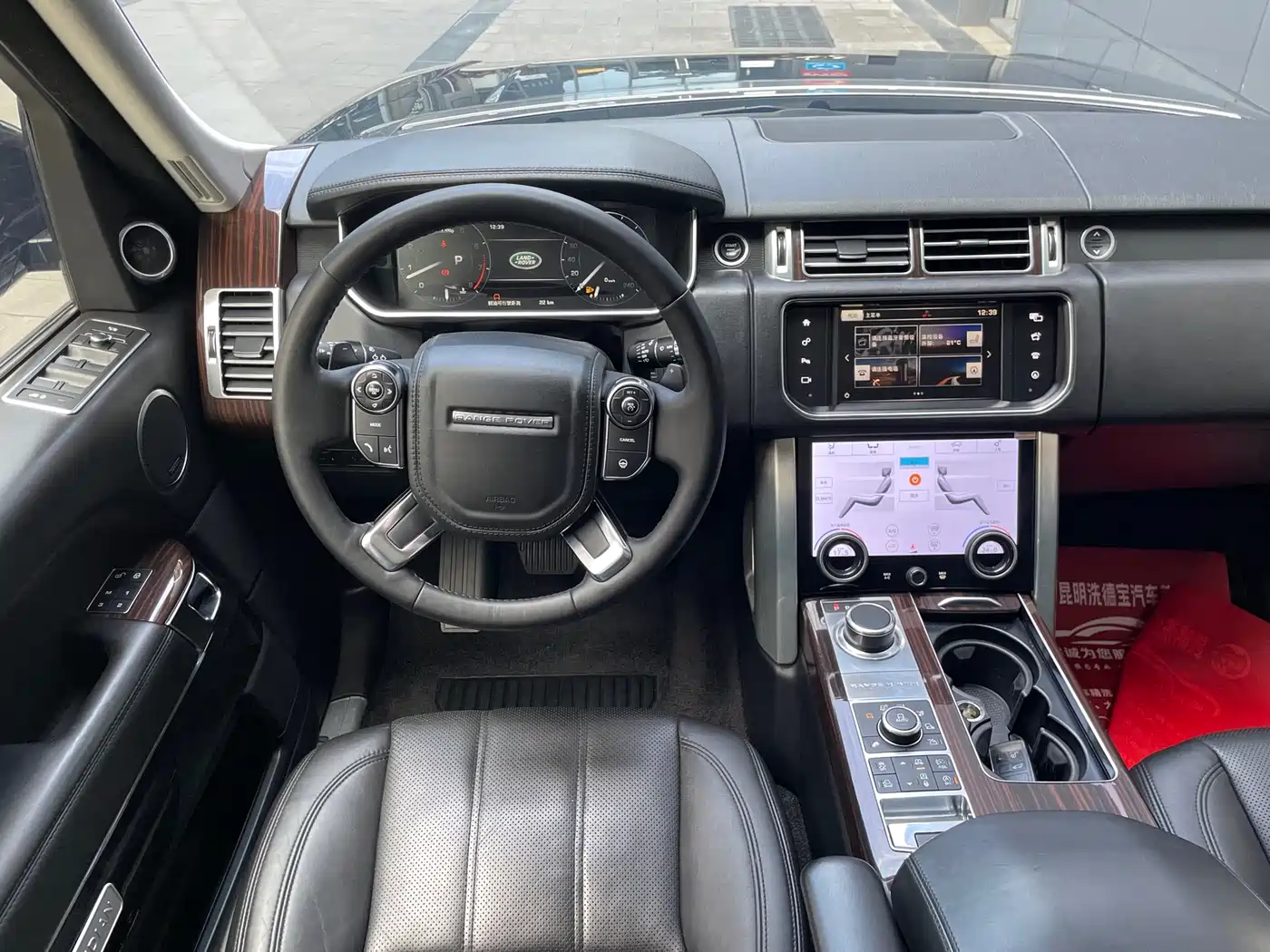 Land Rover Range Rover 2016 3.0 SC V6 Vogue SE Autobiography LWB фото 15