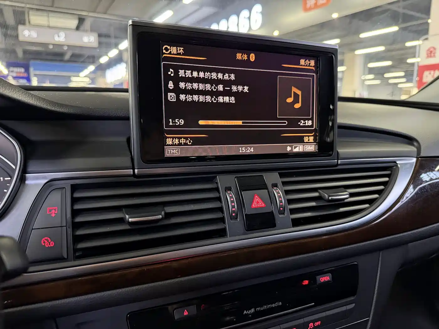 Audi A6L 2017 30 FSI Comfort фото 19
