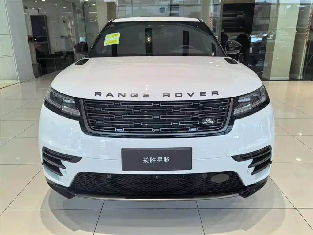LAND ROVER RANGE ROVER STAR PULSE