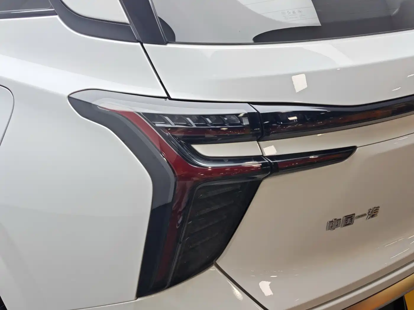 Hongqi HONGQI HS3 PHEV