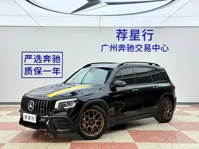 Mercedes-Benz GLB AMG