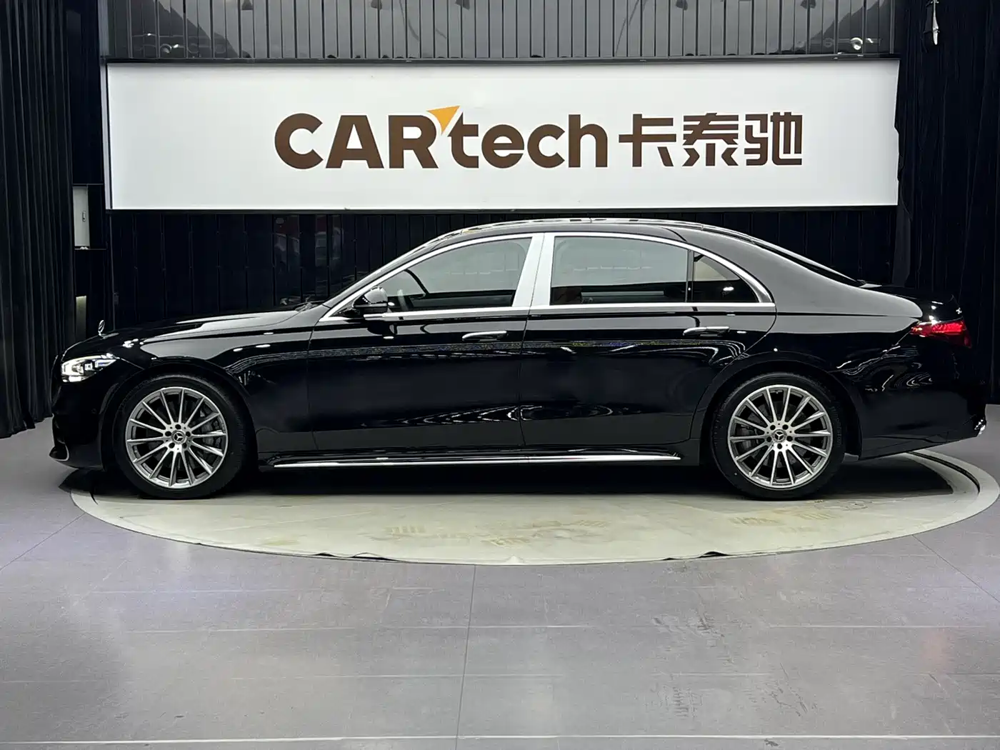 Mercedes-Benz S-Class 2024 2024 S 450 L 4MATIC