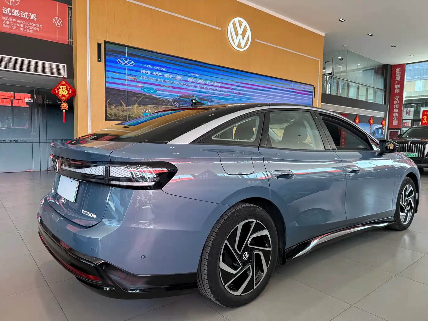 Volkswagen ID.7 VIZZION 2024 PRO фото 13