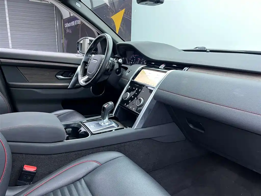 Land Rover Discovery Sport 2021 249PS R-Dynamic S Performance Edition фото 23