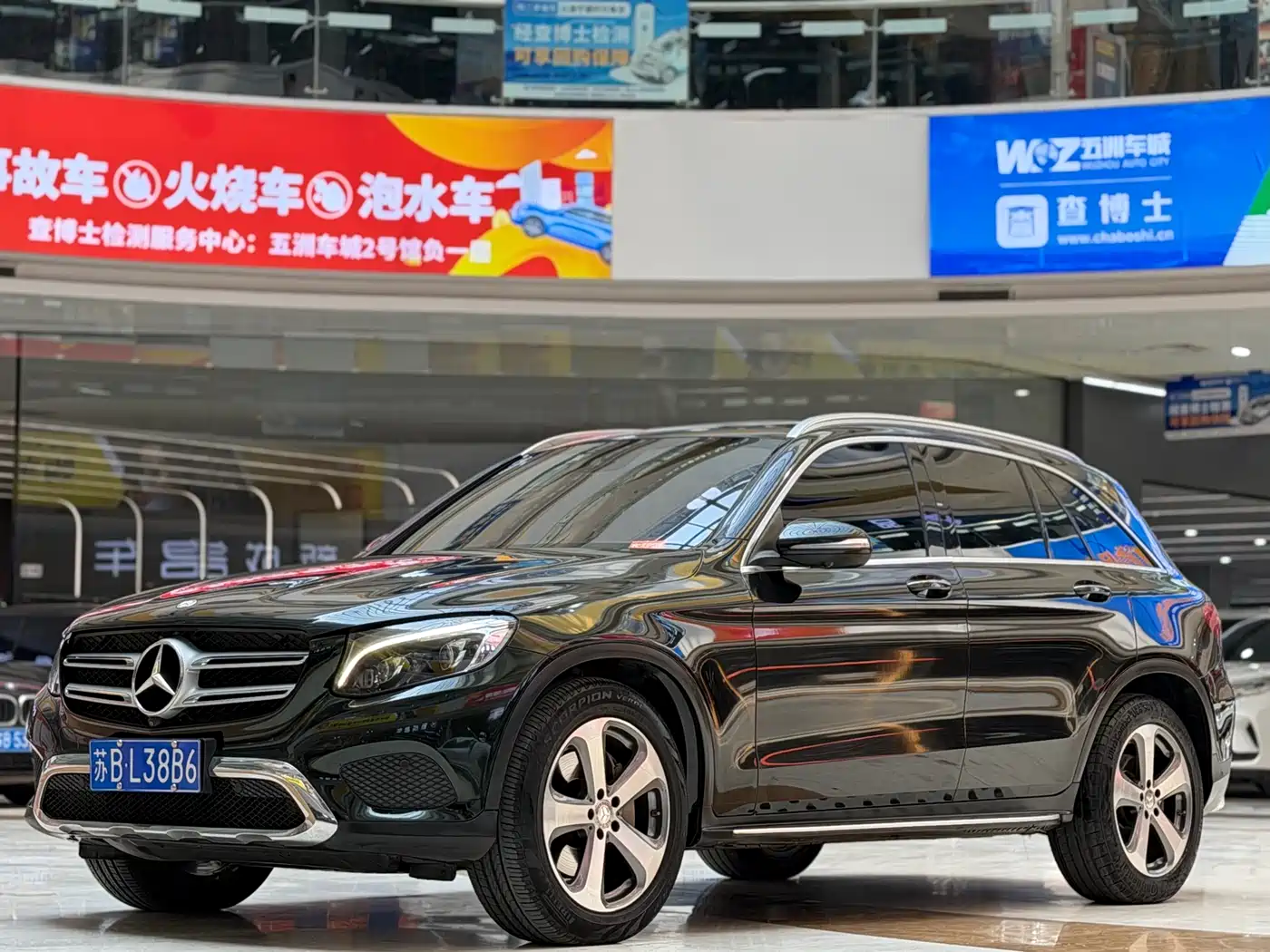 Mercedes-Benz GLC 2016 GLC 300 4MATIC Dynamic