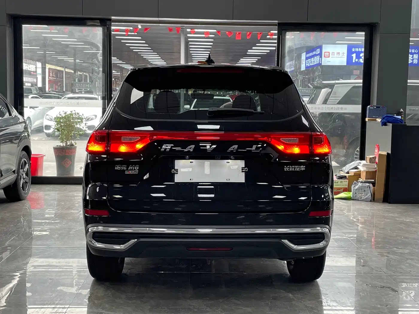 HAVAL M6
