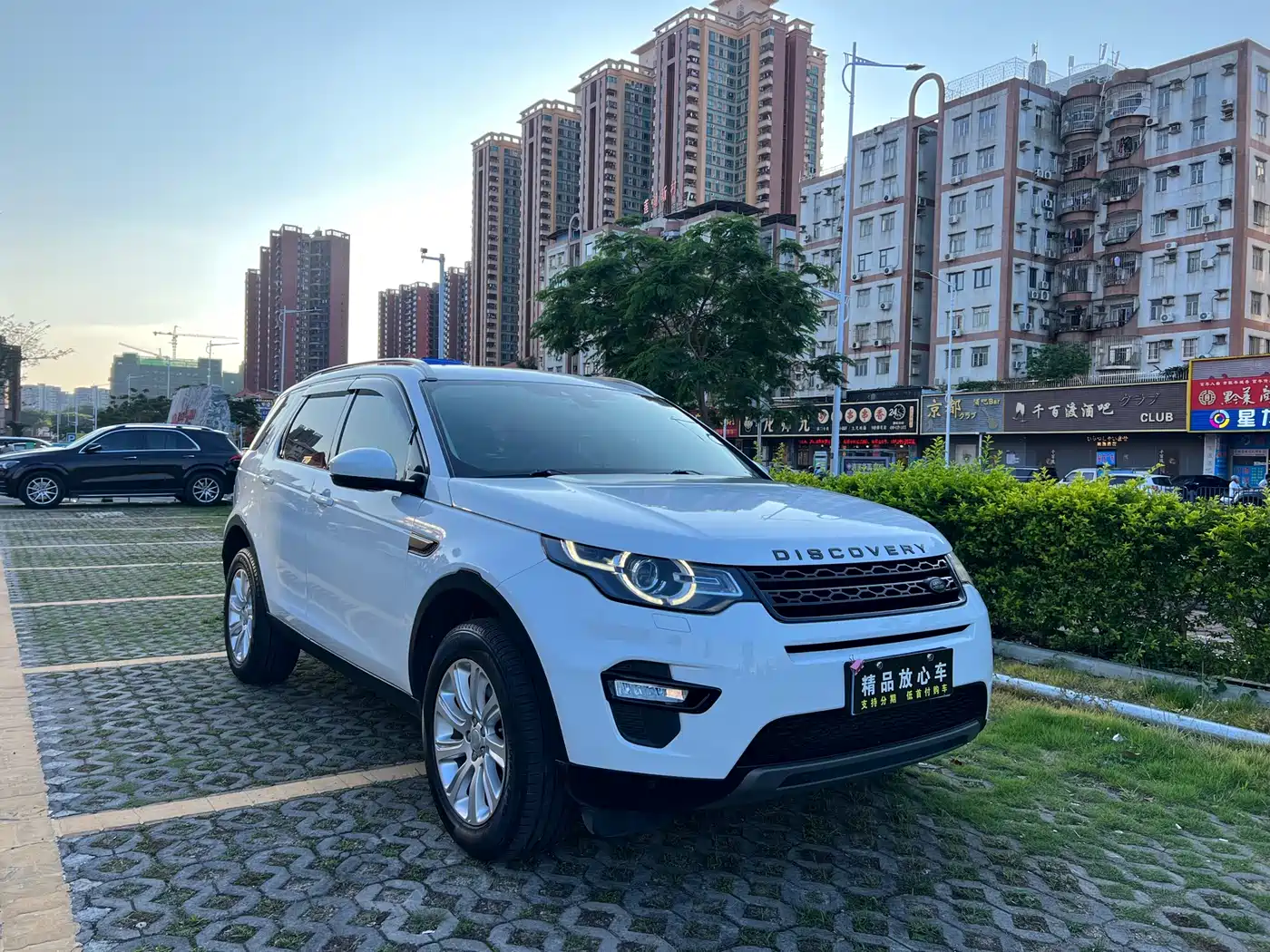 Land Rover Discovery Sport 2016 2.0T SE фото 2