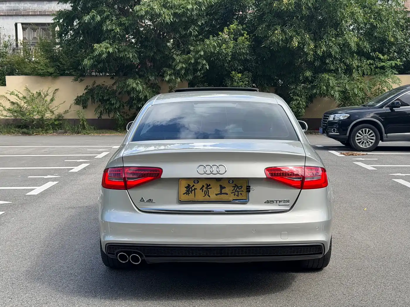 Photo 9 - Audi A4L