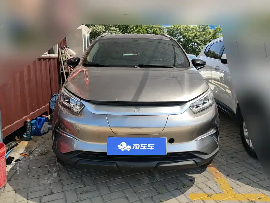 BYD Yuan Pro 2022 2021 401KM Luxury Model