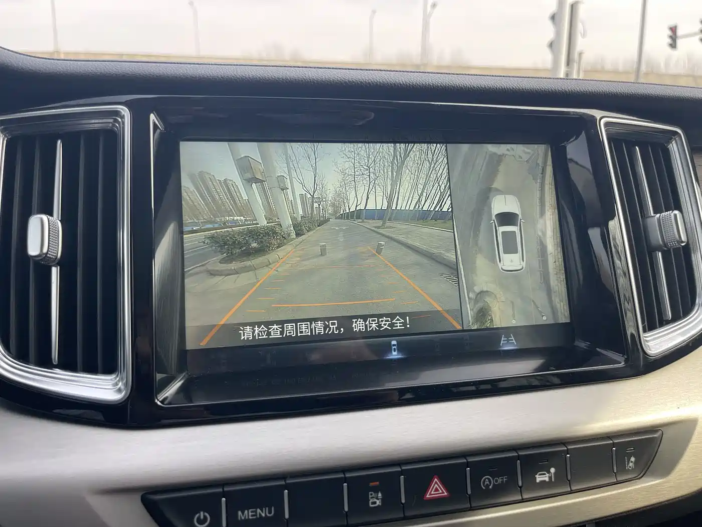 Hongqi HS7 2022 3.0T Automatic 4WD ZhiLian QiXiang Edition 5-seater фото 32