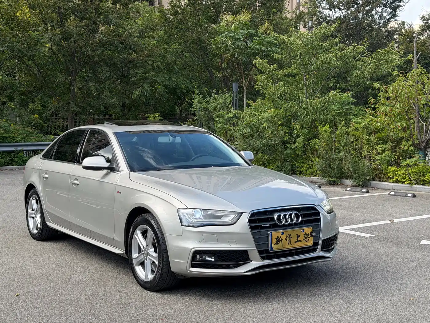 Photo 3 - Audi A4L