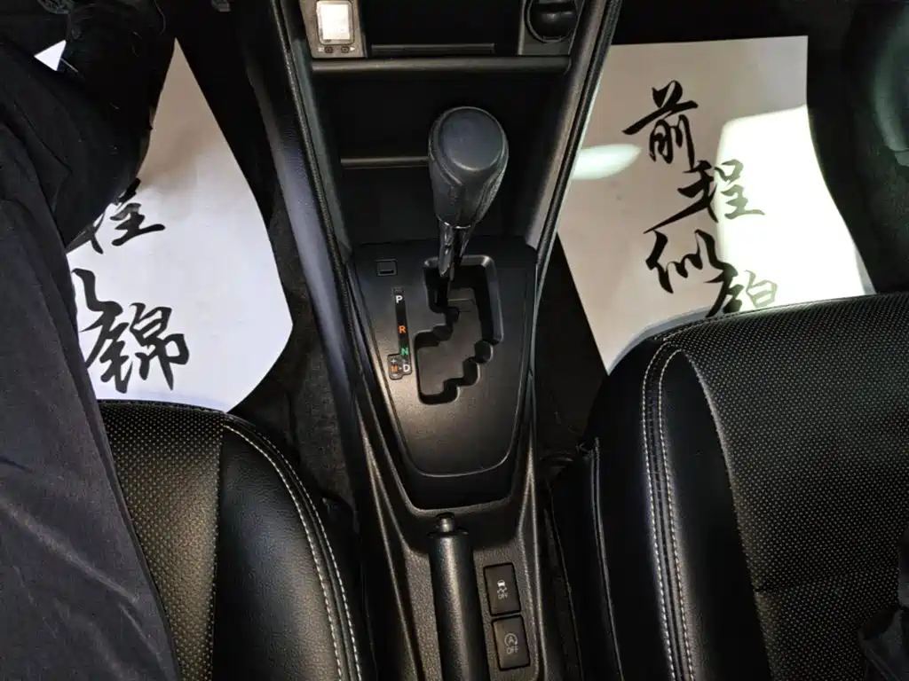 Toyota YARiS L Zhi Xuan 2019 1.5E CVT MeiDong Edition China VI фото 14