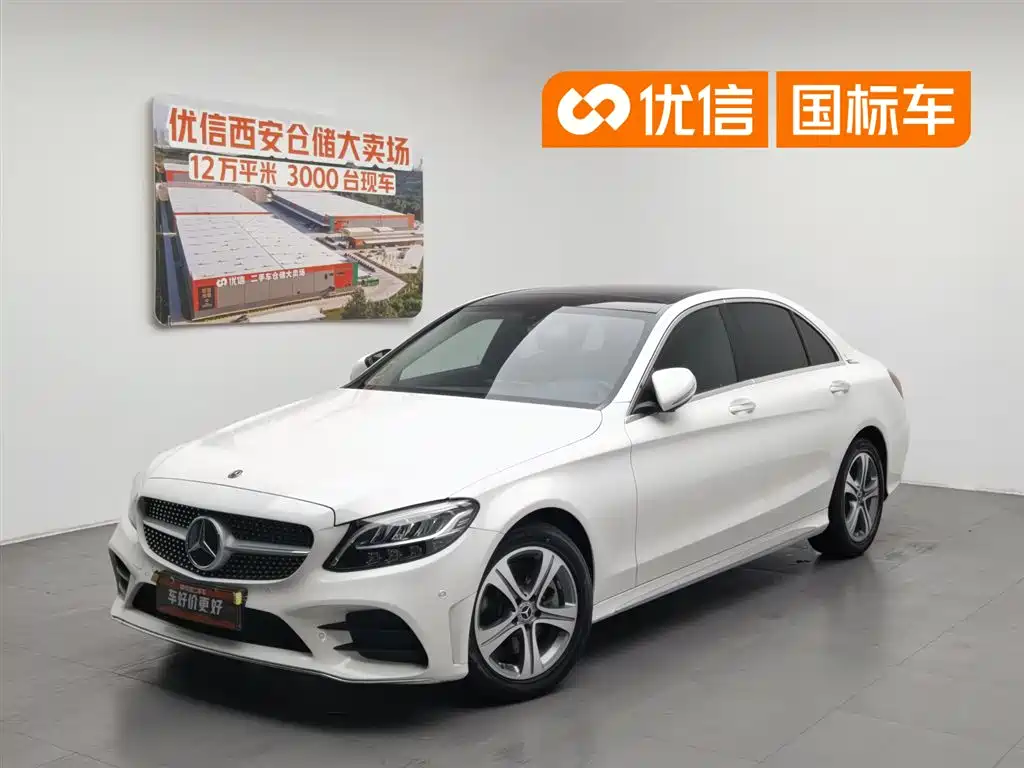 Mercedes-Benz C-Class 2020 C 260 L Sport