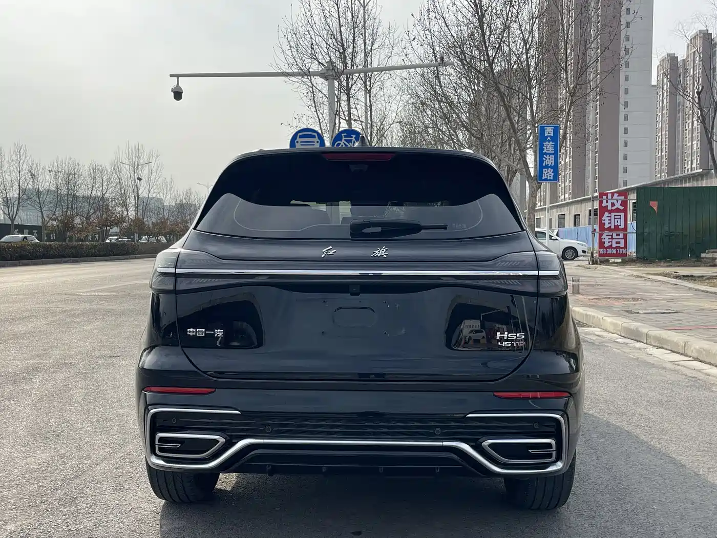 Hongqi HS5 2023 2.0T Flag Pro 500,000 Units Commemorative Edition фото 20