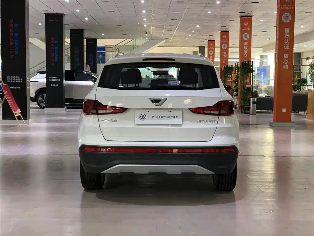 JETTA VS5