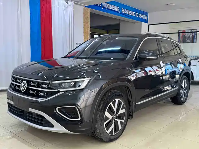 VOLKSWAGEN TANYUE