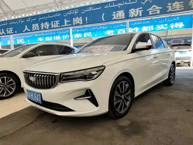 GEELY AUTOMOBILE EMGRAND