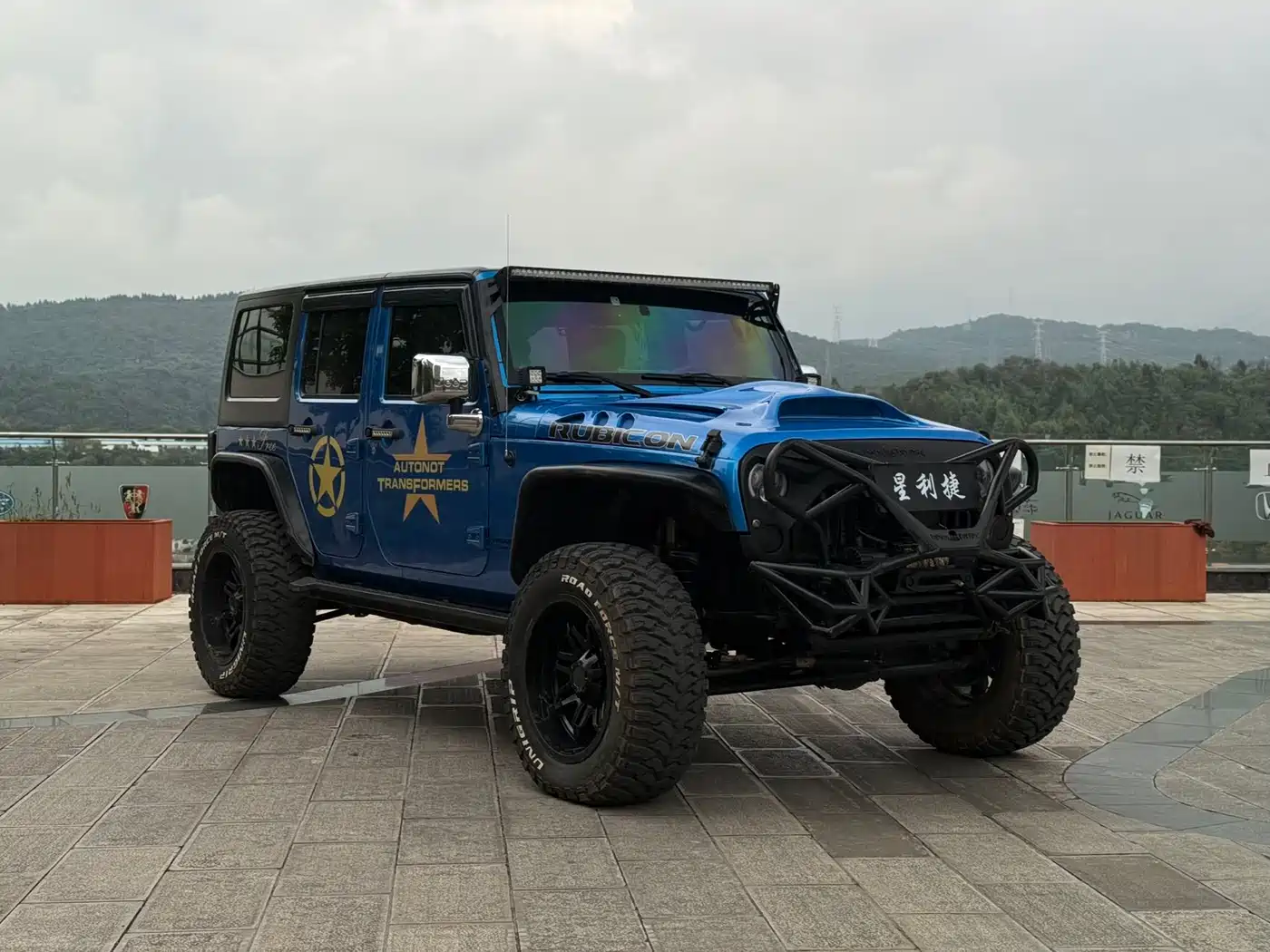Photo 3 - Jeep Wrangler