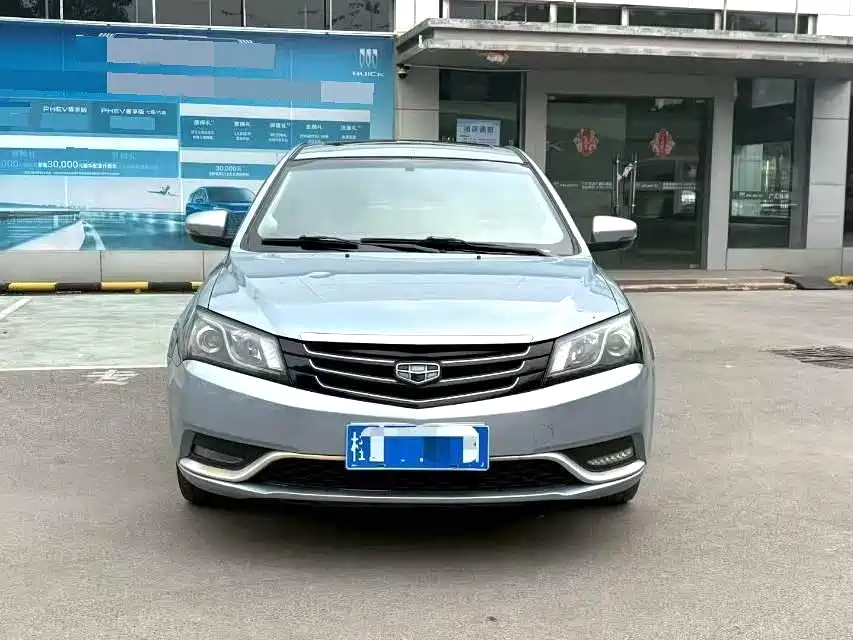 Фото 2 - Geely Emgrand