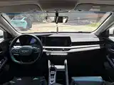Фото 7 - Geely Binrui