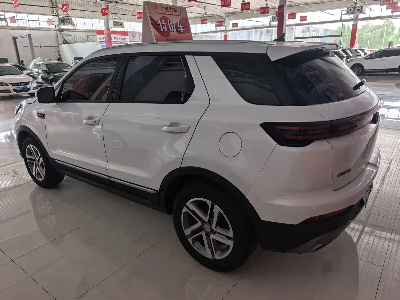 Фото 5 - Changan CS55 PLUS