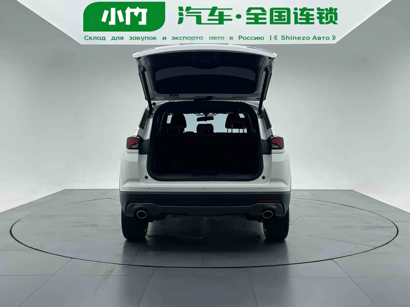 CHANGAN CS35PLUS