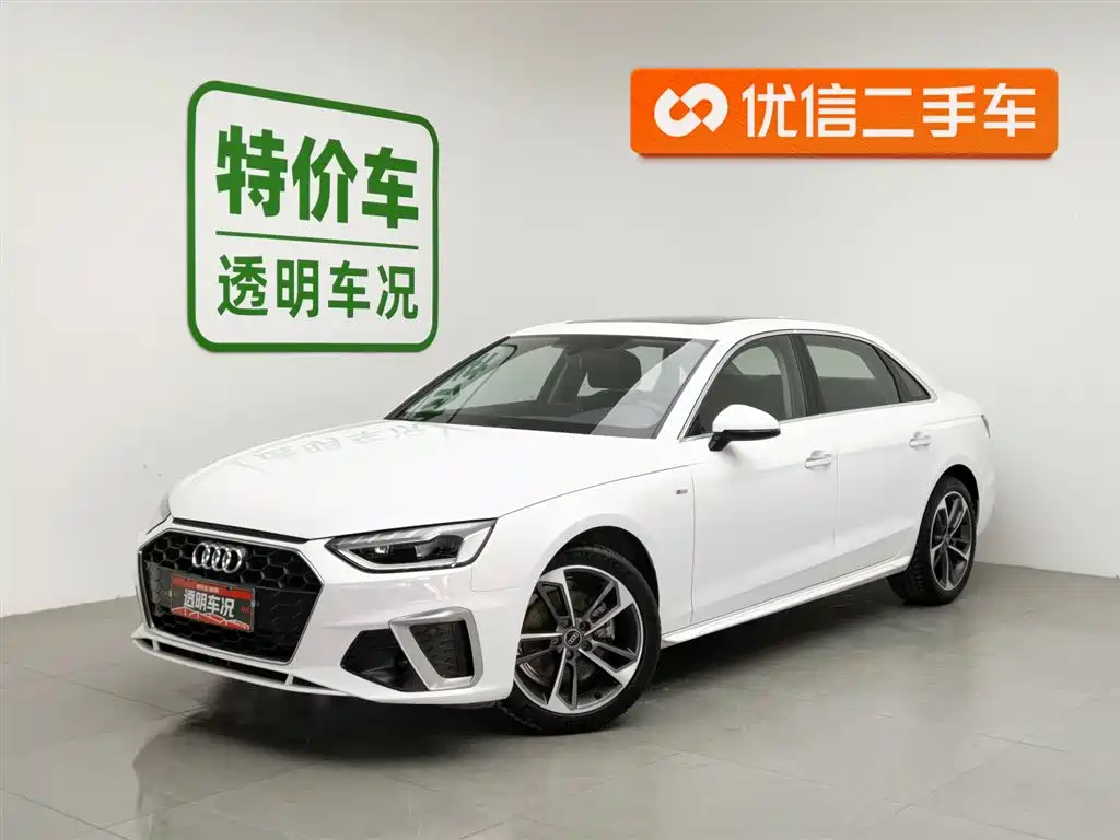 Audi A4L 2024 40 TFSI Fashion Dynamic