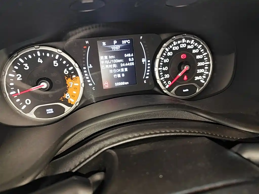Jeep Renegade 2018 2018 Connected Large Screen Edition 180T Automatic High Energy