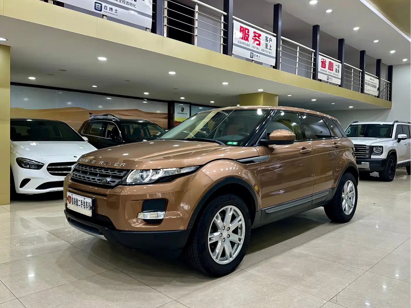 Land Rover Range Rover Evoque (Import) 2014 — пригон из Китая