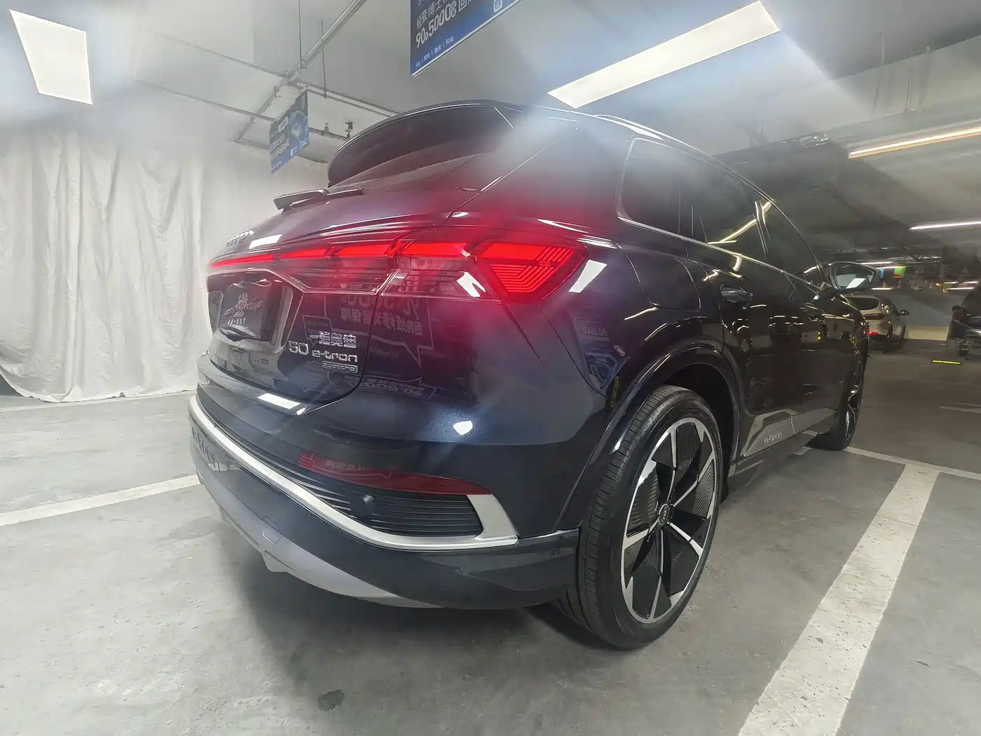 Audi Q4 e-tron 2023 2023 50 e-tron quattro Creation Enjoyment Edition