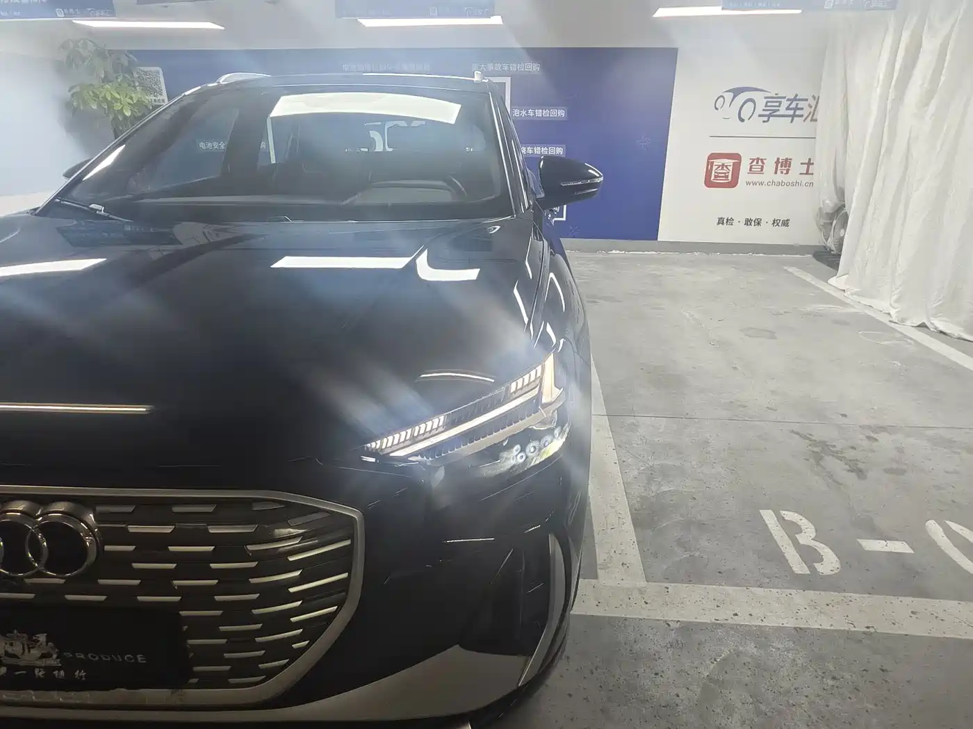 Audi Q4 e-tron 2023 2023 50 e-tron quattro Creation Enjoyment Edition