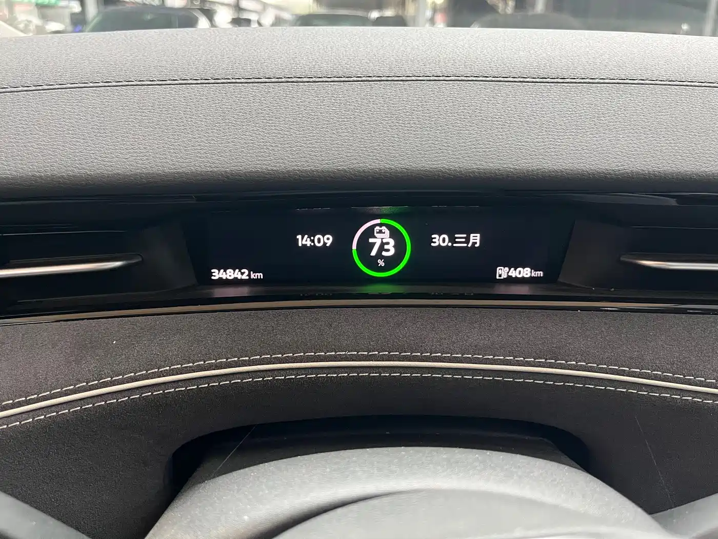 VOLKSWAGEN ID.7 VIZZION