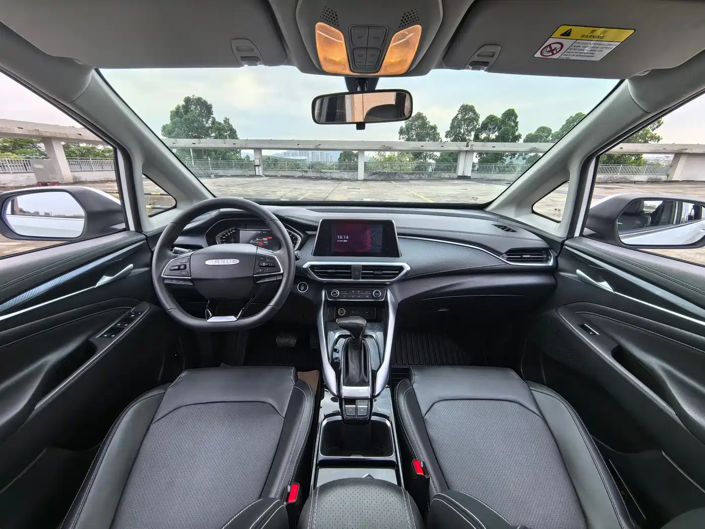 SAIC MAXUS CHASE G50