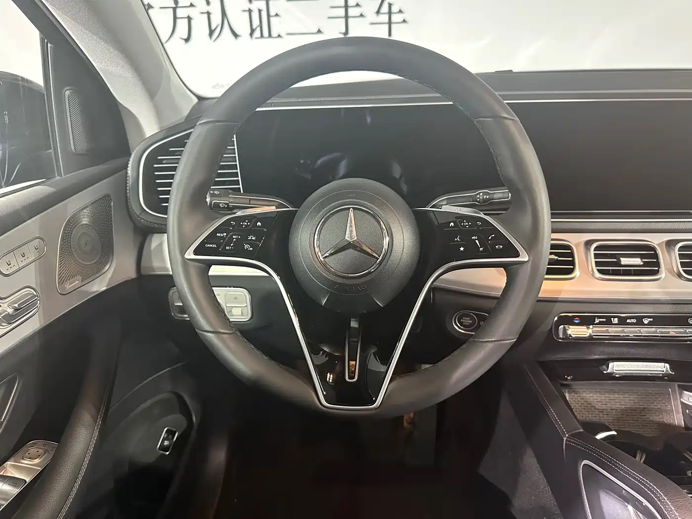 Mercedes-Benz GLE Coupe 2023 GLE 350 4MATIC Coupe SUV Luxury фото 5