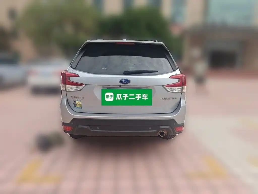 Photo 3 - Subaru Forester