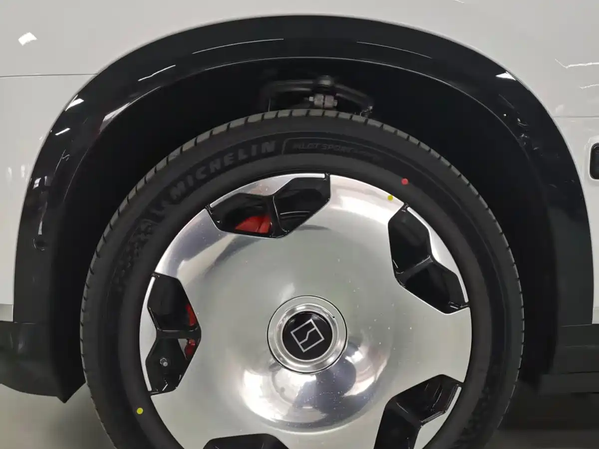 ZEEKR 9X 2026 2025 model Ultra Edition 70kWh