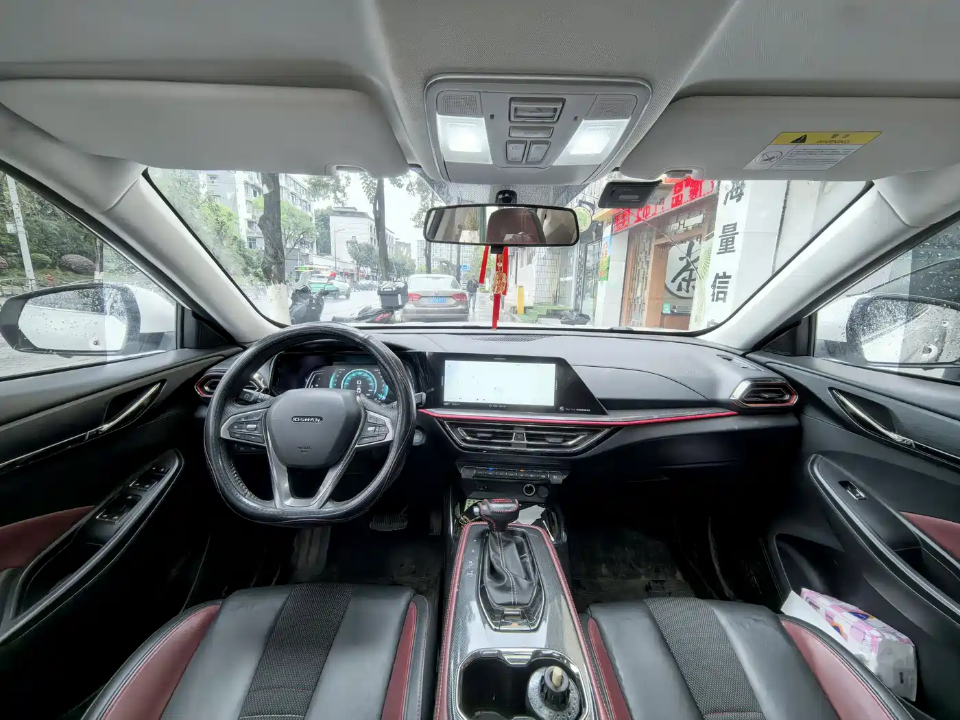 CHANGAN CHANGAN AUCHAN X5