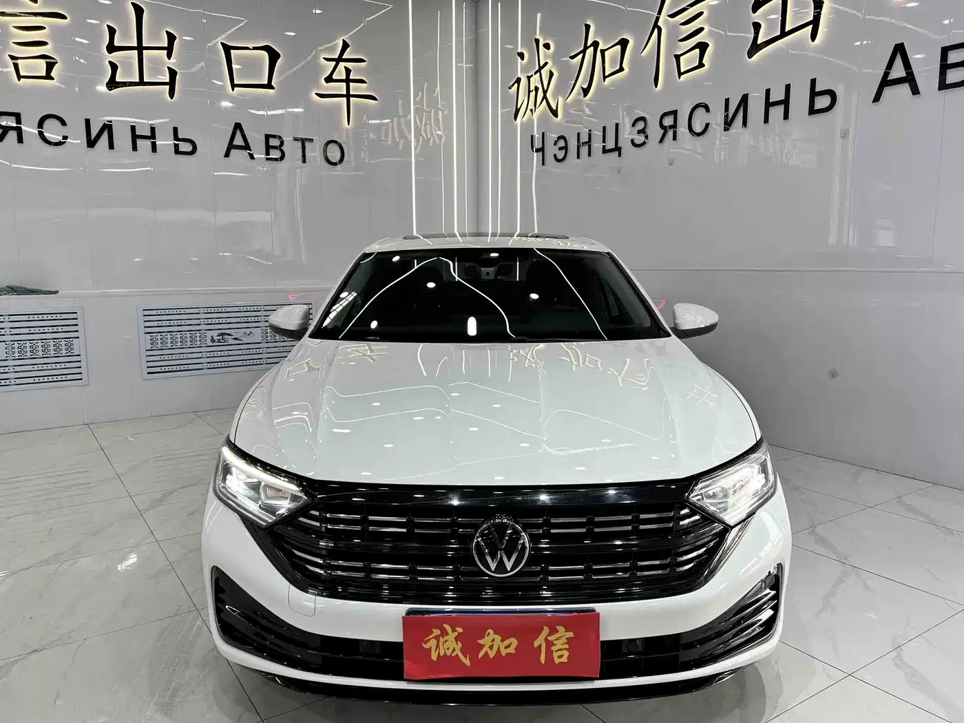 Volkswagen Sagitar 2023 280TSI DSG Surpass Plus Edition фото 2