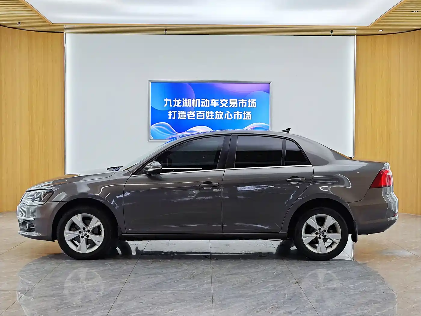 Volkswagen Bora 2013 2013 1.6L Automatic Comfort Model