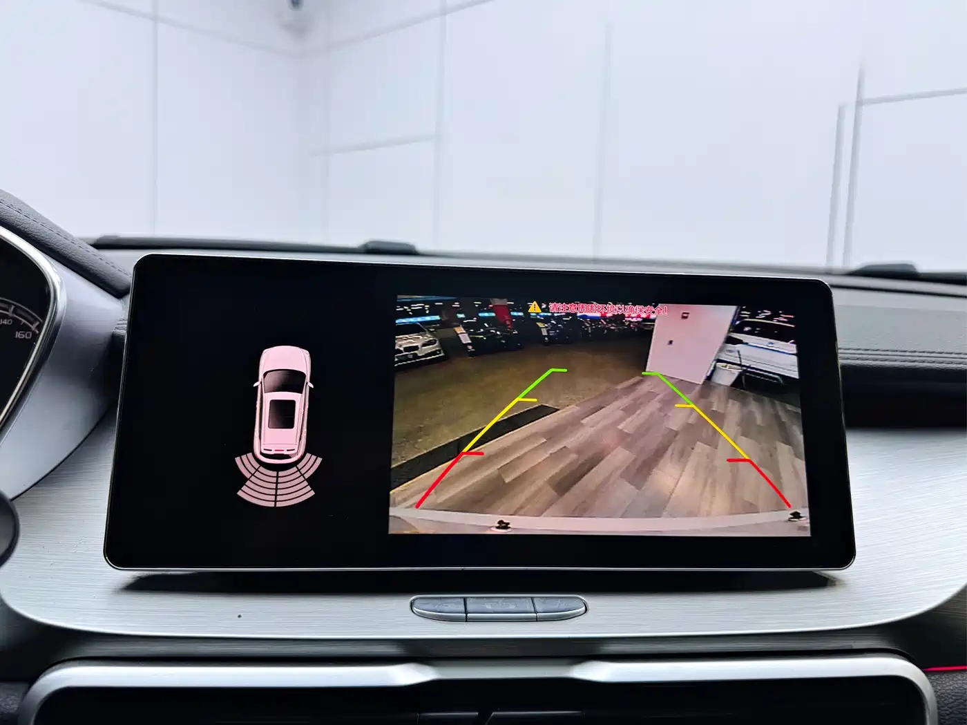 GEELY AUTOMOBILE BINYUE