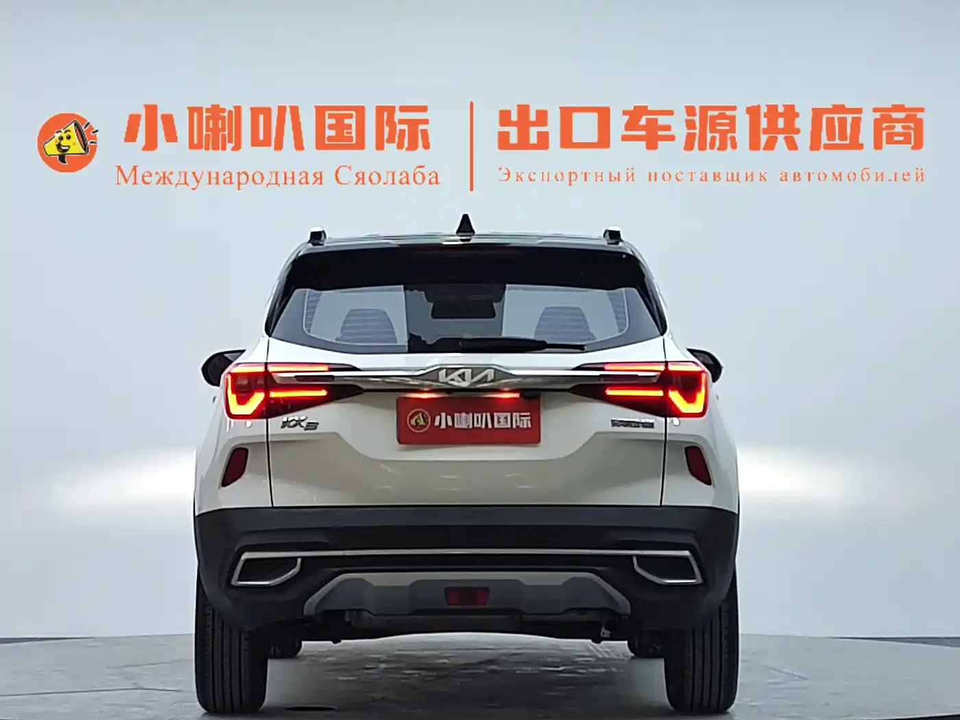 Kia KX3 Smart Run 2021 1.5L CVT Fashion Edition фото 6