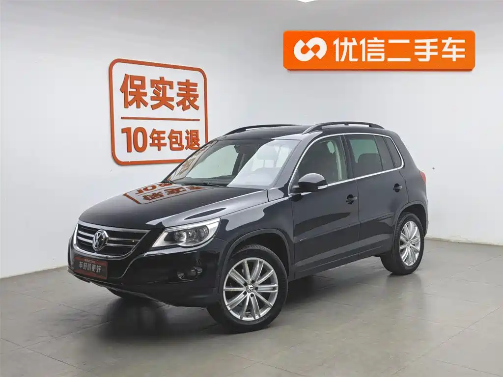 Volkswagen Tiguan 2009 Model 2.0TSI Luxury Edition