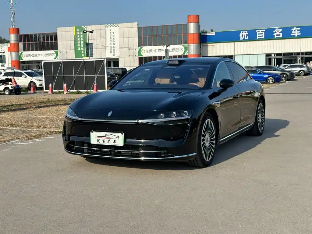Xiangjie Enjoy World S9 2026 2026 Extended Range Ultra