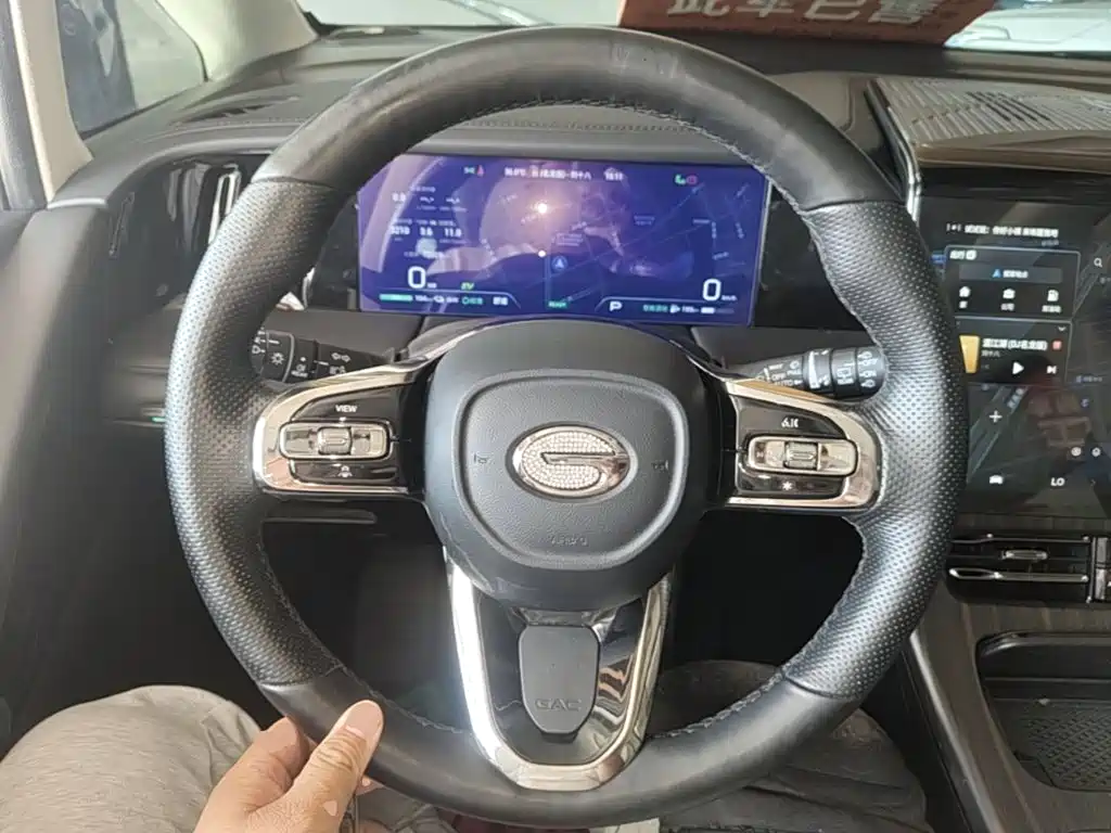 GAC Trumpchi Trumpchi E9 2023 2023 E9 MAX