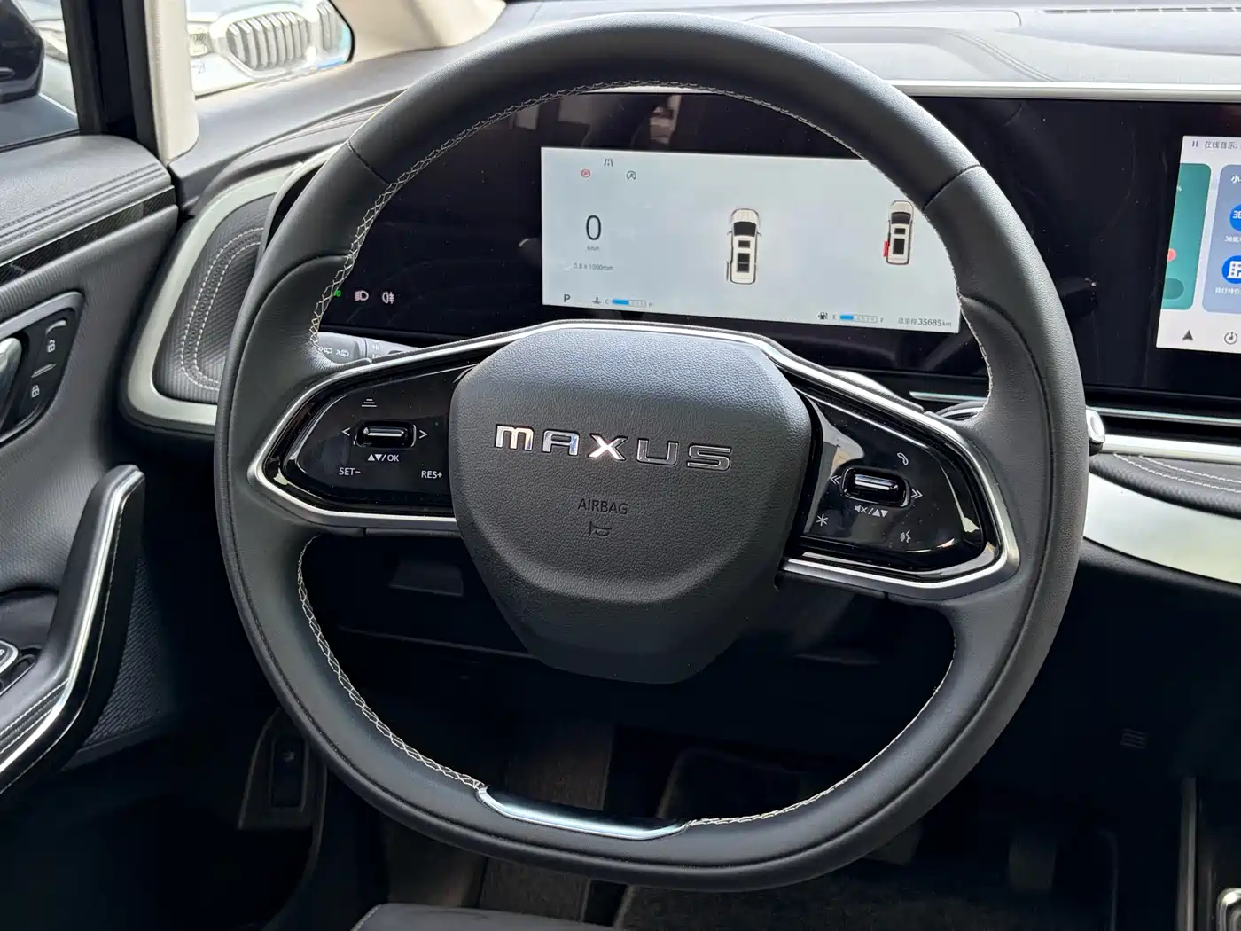 SAIC Maxus Maxus G90 2024 2023 2.0T Galaxy 7-seater