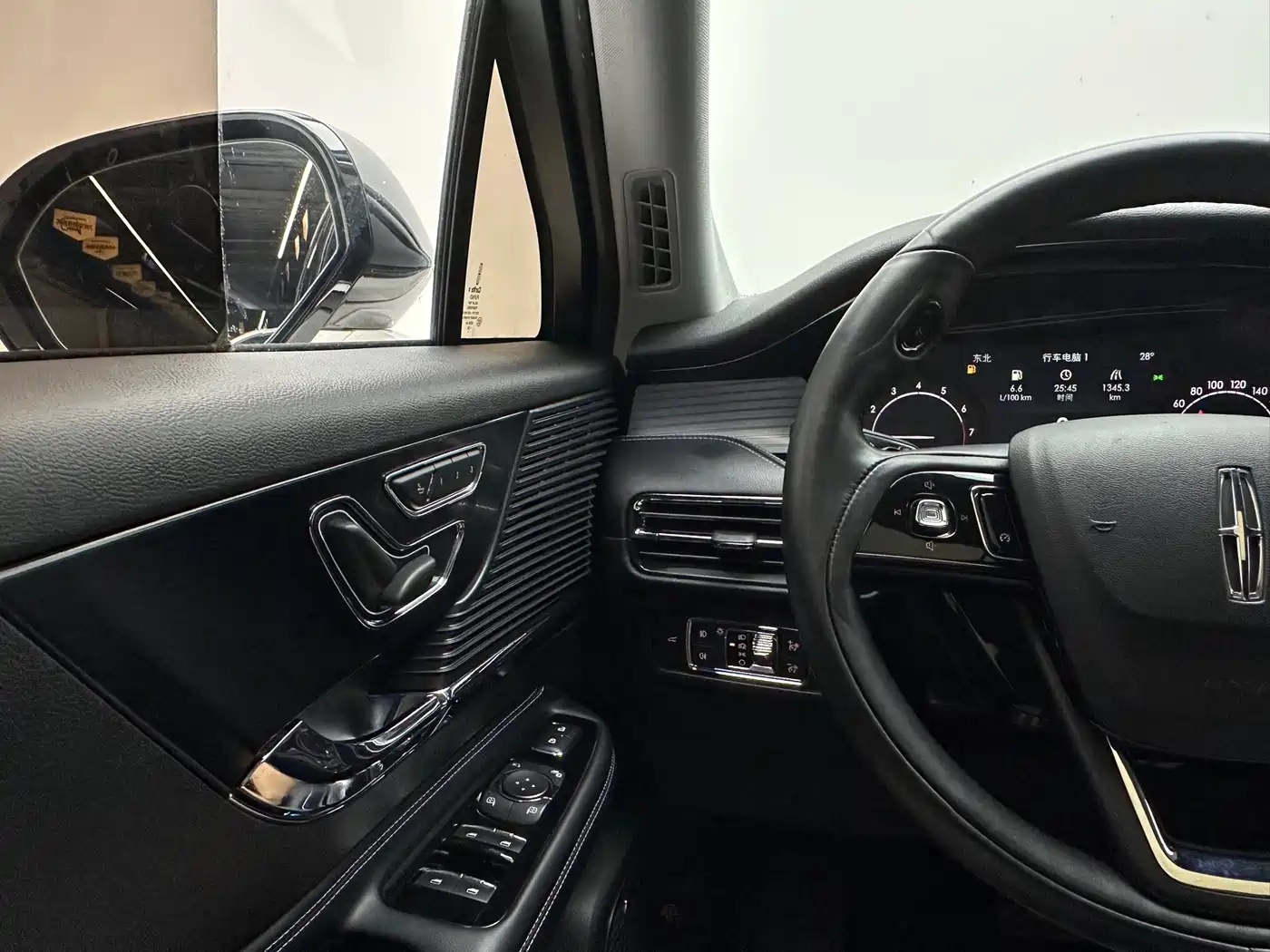 Photo 22 - Lincoln Adventurer