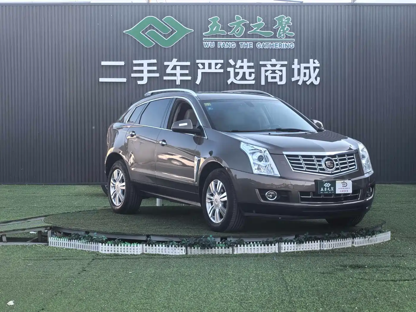 Cadillac SRX 2014 3.0L Elite Model фото 3